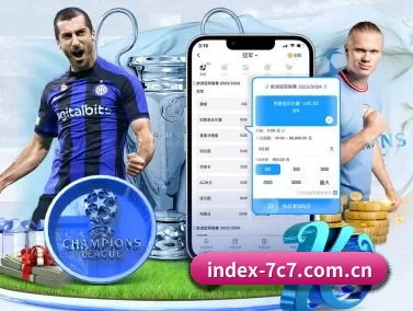 index-7c7.com.cn APP